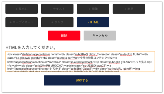 __________2022-09-01_19.35.25.png