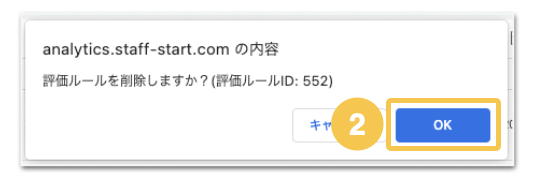 __________2023-02-03_14.06.35.png