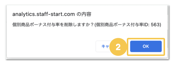 __________2023-02-03_15.23.00.png