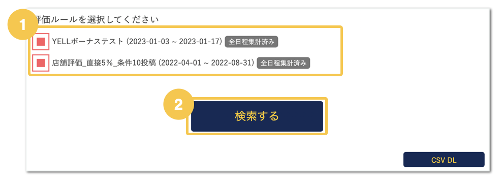 __________2023-02-03_18.16.35.png