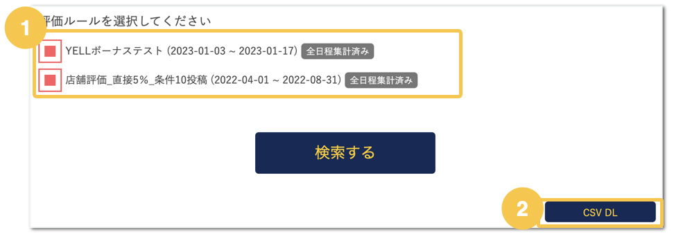 __________2023-02-03_18.18.44.png