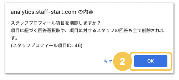 __________2023-02-06_14.45.15.png