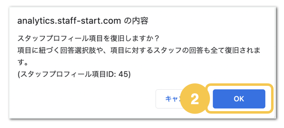 __________2023-02-06_14.46.48.png