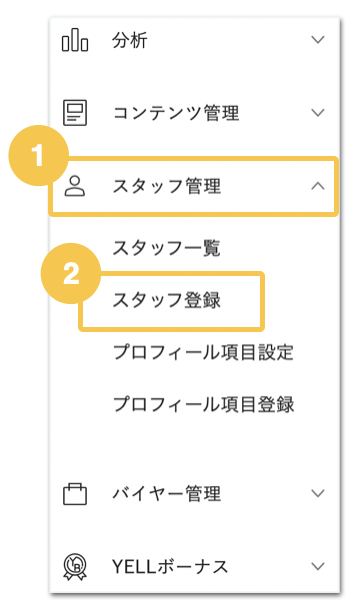 __________2023-02-06_16.54.43.png
