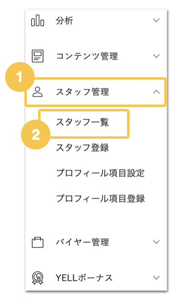 __________2023-02-06_16.57.32.png