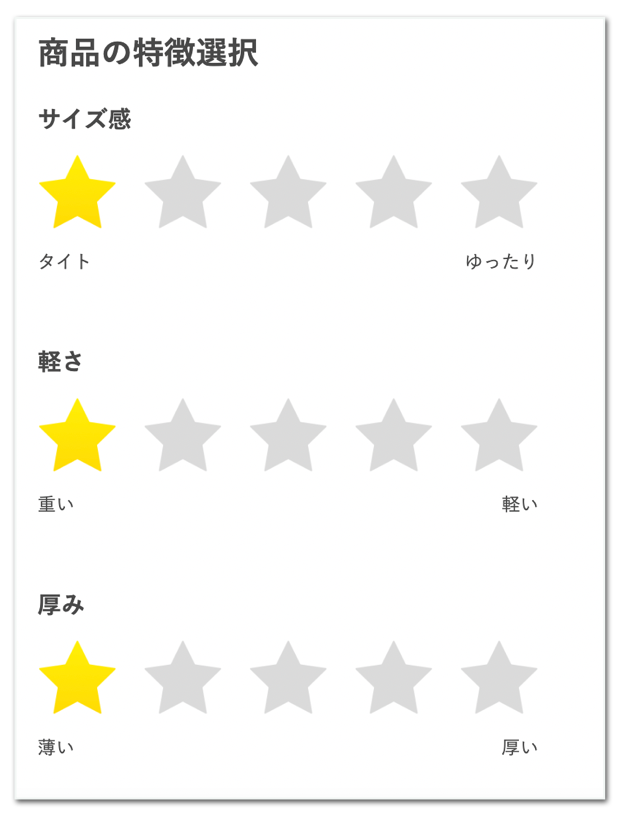 スクリーンショット 2023-08-30 16.57.15.png