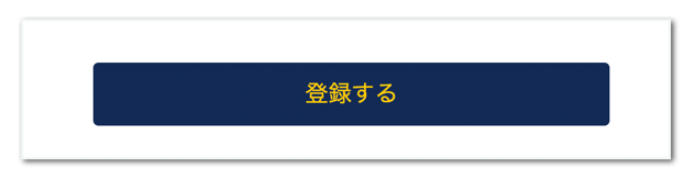 スクリーンショット 2023-08-30 17.02.26.png