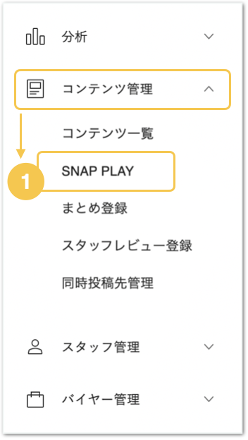 スクリーンショット 2024-02-28 13.35.52.png