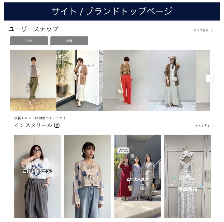 スクリーンショット 2024-05-31 12.54.37.png