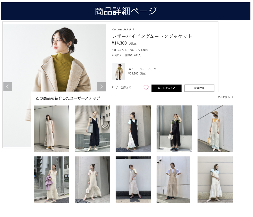 スクリーンショット 2024-05-31 15.16.14.png