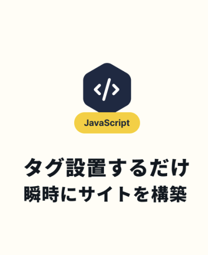 スクリーンショット 2024-07-24 12.34.48.png