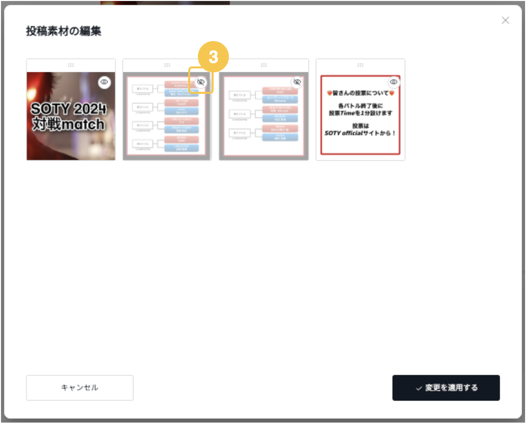 スクリーンショット 2025-04-10 22.58.31.png