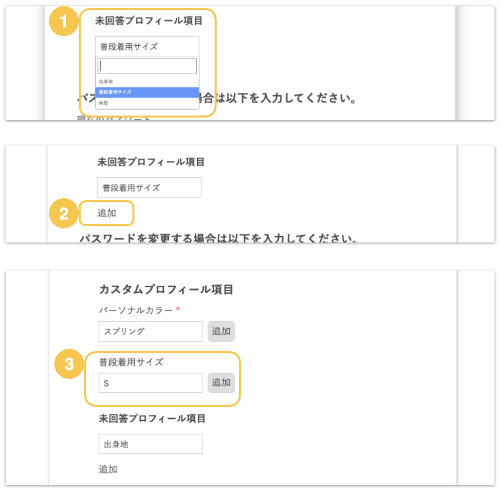 スクリーンショット 2025-09-09 20.59.19.png