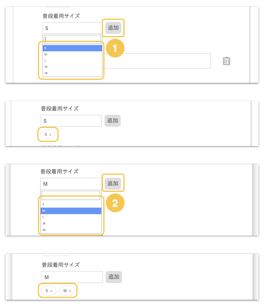 スクリーンショット 2025-09-09 21.31.52.png