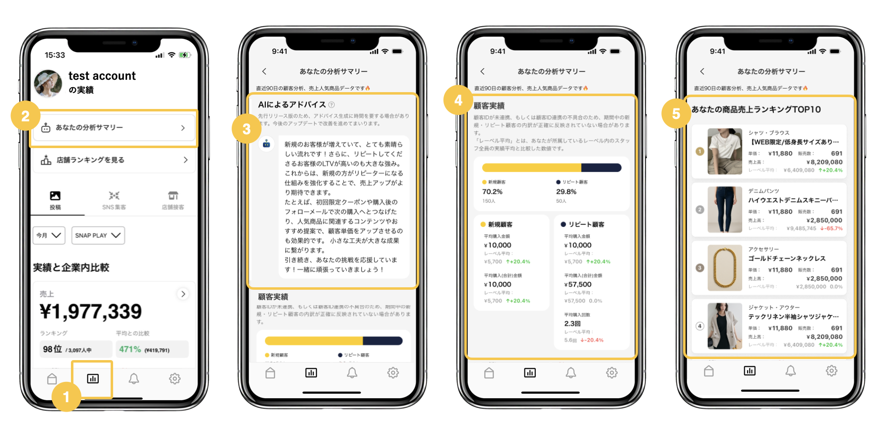 スクリーンショット 2025-10-29 14.30.26.png