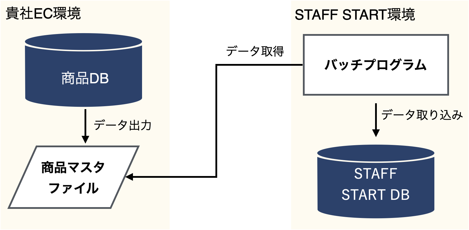 mceclip0.png